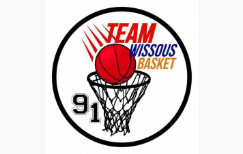 Venez essayer le basket en prévision de votre inscription l'année prochaine