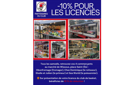 Avantage exclusif pour nos licenciés 🏀