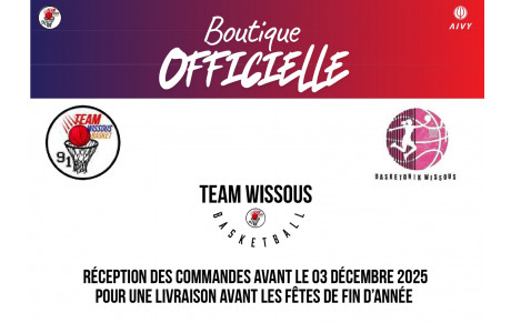 Boutique club 2025-2026